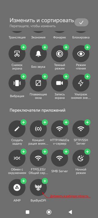 screenshot_2025-12-26-08-12-38-573_com.miui.home.jpg
